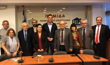 Σύσκεψη Κ. Μπακογιάννη - ΠΟΜΙΔΑ για τα ακίνητα της Αθήνας