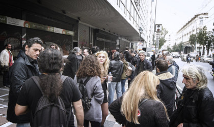 Μείωση ποσοστού ανεργίας στο 10,9% τον Μάρτιο 2023 