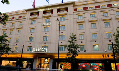 Η IDEAL Holdings απέκτησε το 100% των πολυκαταστημάτων attica External Inbox