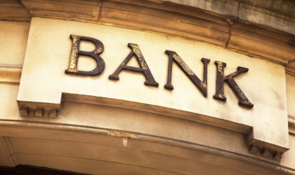 Σε καλύτερη θέση η ελληνική οικονομία σύμφωνα με τα πανευρωπαϊκά stress test των τραπεζών