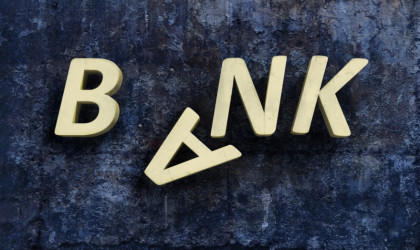  Τα σχέδια για τα «κόκκινα» δάνεια και η αμήχανη ερώτηση
