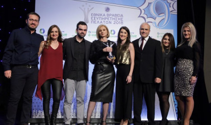 Cosmote: Κέντρο τηλεφωνικής εξυπηρέτησης πελατών της χρονιάς