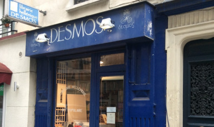 Desmos: Ένα ελληνικό βιβλιοπωλείο στο Παρίσι 