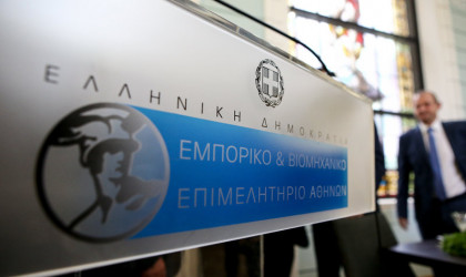 Δέσμευση ΕΒΕΑ για μείωση των εκπομπών αερίων του θερμοκηπίου
