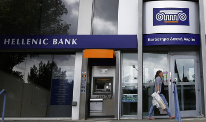 Κέρδη 295,9 εκατ. ευρώ για την Ελληνική Τράπεζα