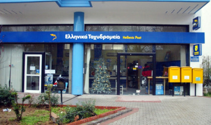 Άδεια ταμεία στα ΕΛΤΑ, εξυγίανση με... ψαλίδι