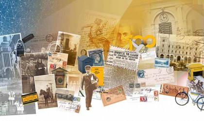 ΕΛΤΑ: Μείωση προσωπικού και συγχωνεύσεις καταστημάτων 