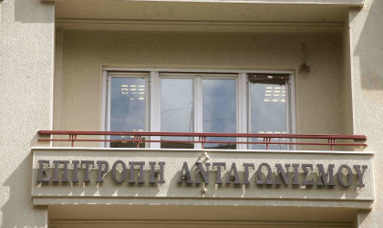 Πρόστιμο στην Coca Cola 3E - Τι απαντά η εταιρεία