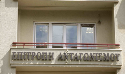 Επ. Ανταγωνισμού: Συνεδριάζει στις 19/12 για Attica - Hellenic Seaways