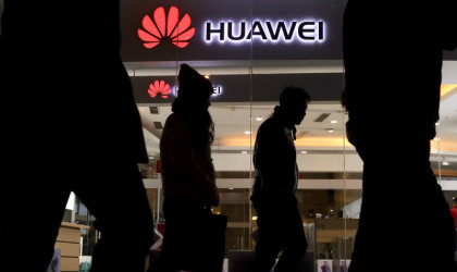 Huawei: Μπόνους για την αντιμετώπιση της πολεμικής των ΗΠΑ