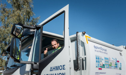 Κυριακάτικη επιχείρηση καθαριότητας - Είκοσι εργαζόμενοι με πλυστικά μηχανήματα «σάρωσαν» την Άνω Κυψέλη