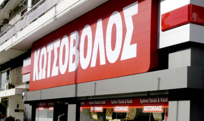 Κωτσόβολος: «Καλπάζουν» οι πωλήσεις