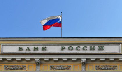 Η Ρωσική κεντρική τράπεζα μείωσε αιφνιδιαστικά το βασικό επιτόκιό της από το 20% στο 17%