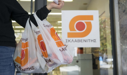 Σκλαβενίτης: Πιστοποίηση «Covid Shield» επιπέδου Excellent