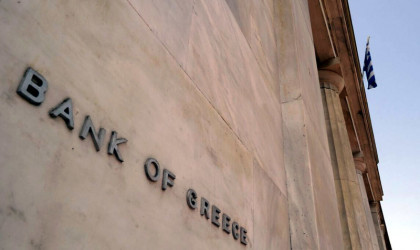 ΤτΕ: Μεγάλη αύξηση στο ταμειακό έλλειμμα