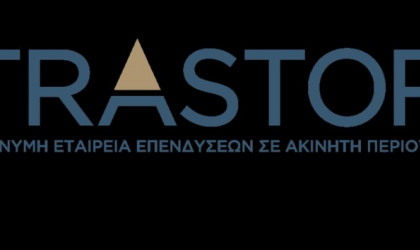 Ομολογιακό δάνειο 28 εκατ. για την Trastor