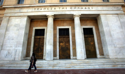 ΤτΕ: Στα 5,56 δισ. το πρωτογενές πλεόνασμα το 2019