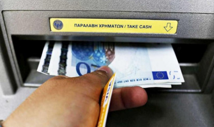 ΟΠΕΚΑ: Μεγάλη πληρωμή τις επόμενες ημέρες