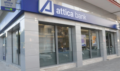 Νέα προθεσμιακή κατάθεση με κλιμακούμενο επιτόκιο έως 3,1% από την Attica Bank