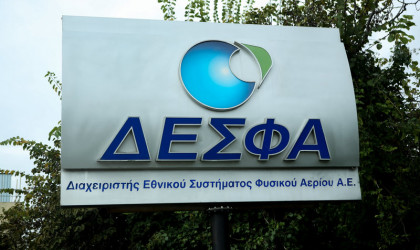 ΔΕΣΦΑ: Σε επίπεδα ρεκόρ όλων των εποχών η χρήση της Ρεβυθούσας