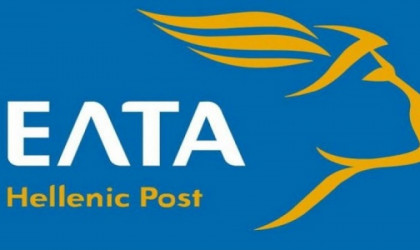 ΕΛΤΑ: Φεύγουν 1.800, κλείνουν 200 καταστήματα
