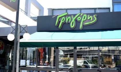 Γρηγόρης: Στα 79,8 εκατ. ευρώ ο τζίρος το 2022, αύξηση 14,4% στα EBITDA