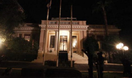 Σύσκεψη στο Μαξίμου για τα «κόκκινα δάνεια»