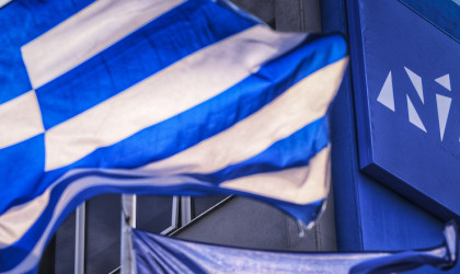 ΝΔ: Πήγαν όντως τα 3 εκατομμύρια ευρώ στην έκδοση του Documento; Περιμένουμε απαντήσεις