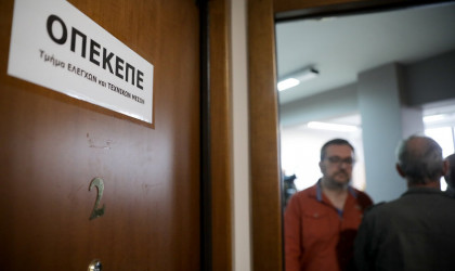 ΟΠΕΚΕΠΕ: 2,8 εκατ. βιολογική γεωργία και κτηνοτροφία