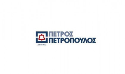 Πετρόπουλος: Στις 17 Απριλίου η Γενική Συνέλευση