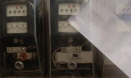 Πως μπορείτε να ενταχθείτε στο Κοινωνικό Οικιακό Τιμολόγιο