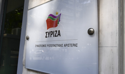 ΣΥΡΙΖΑ: Aποπομπή Αρκουμανέα για το κορωνοπάρτι στον ΕΟΔΥ