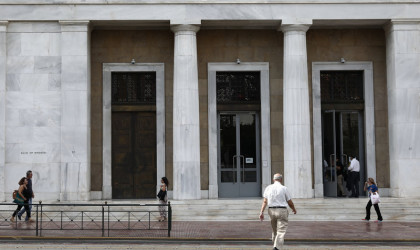 Τράπεζες: Μεγάλα τα πλεονεκτήματα του σχεδίου της ΤτΕ
