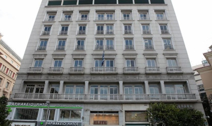 Υπερταμείο: Εξαγορά του 24,81% των μετοχών των Ελληνικών Αλυκών ΑΕ, που κατείχε η Κάλας ΑΕ