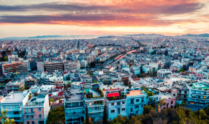 Η ΕΤΑΔ προκήρυξε διαγωνισμό για 17 ακίνητα 