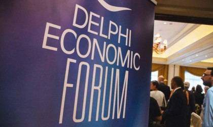 Οικονομικό Φόρουμ Δελφών: Συνάντηση στρογγυλής τραπέζης