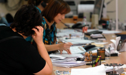 Η ΑΔΕΔΥ διεκδικεί την επαναφορά 13ου και 14ου μισθού