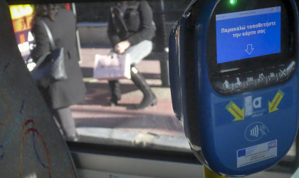 Ηλεκτρονικό εισιτήριο και στις υπεραστικές συγκοινωνίες