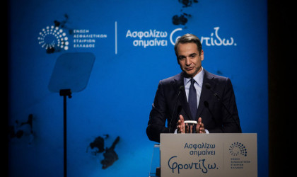 Μητσοτάκης: Νέο ασφαλιστικό με συμμετοχή του ιδιωτικού τομέα