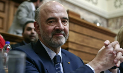 Μοσκοβισί: Απολογητική δήλωση για την Ελλάδα 