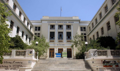 Διημερίδα καινοτομίας από την Attica και το ΟΠΑ	
