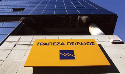 Τρ. Πειραιώς: Ανοίγει ο δρόμος για την έκδοση ομολόγου 