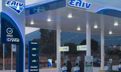 Στην αγορά ρεύματος και φυσικού αερίου η Ελίν