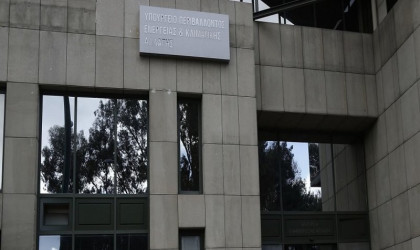 Μελέτες για έργα υδατικών πόρων στη Θεσσαλία