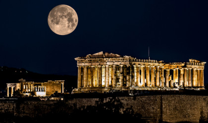Την Τρίτη 14 Ιουνίου η πρώτη υπερπανσέληνος του 2022 και θα ακολουθήσουν άλλες δύο φέτος