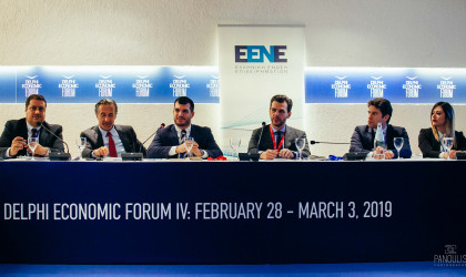 Προτάσεις για την ενίσχυση της ελληνικής επιχειρηματικότητας