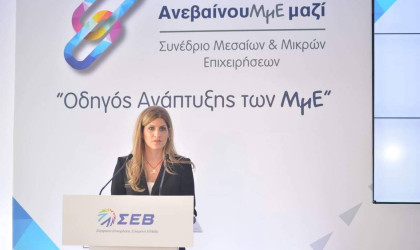 Οι εξαγωγικές ευκαιρίες στις αναδυόμενες αγορές της Αφρικής