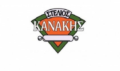 Νορβηγικός κολοσσός εξαγοράζει την Κανάκης