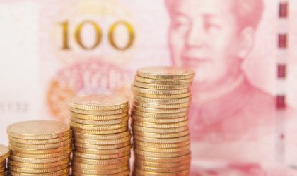 Γιουάν: Παρέμεινε βάσει της αξίας του το πέμπτο πιο ενεργό νόμισμα παγκόσμιων οικονομικών συναλλαγών τον Δεκέμβριο του 2022