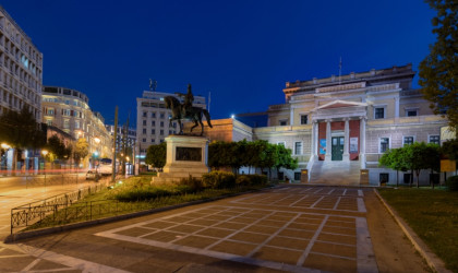 Νέο τετράστερο ξενοδοχείο στο κέντρο της Αθήνας
